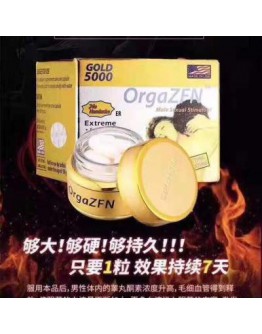 OrgaZFN Gold 5000【12颗装】