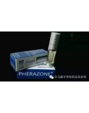 Pherozone 高端费洛蒙男士专用香水