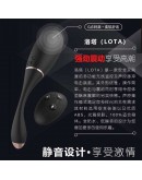 Lota洛塔无线遥控智能声控脉冲电击强劲震动跳蛋 RM 170.00
