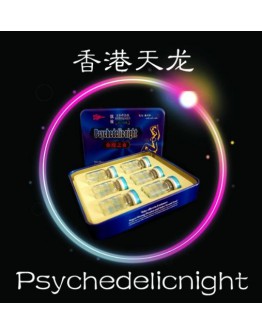 Psychedelic Night （6瓶装）