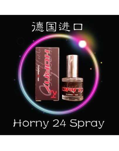 Horny 24 德国催情喷雾剂 (6ml)