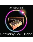 Germany Sex Drops （三瓶装）
