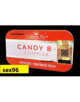Candy B Complex （12pils）