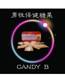 Candy B Complex （12颗装）