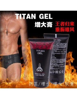 Titan Gel 增大增粗延时軟膏