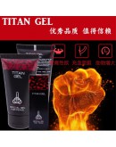 Titan Gel 增大增粗延时軟膏